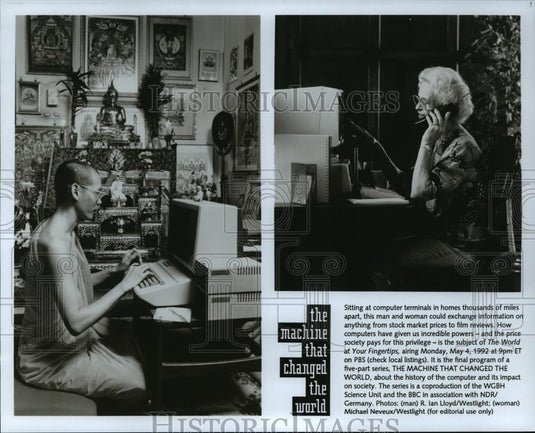 1992 Press Photo The Machine that changed the world - cvb73816 - Historic Images