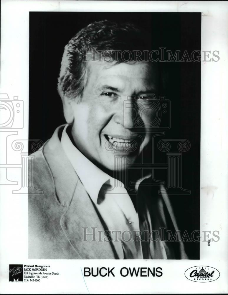 1988 Press Photo Buck Owens Singer - cvb68140 - Historic Images