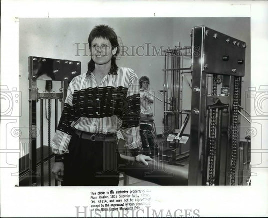 1989 Press Photo Roxanne Allen of Notre Dame - cvb69743 - Historic Images