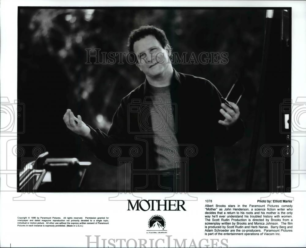 Press Photo Albert Brooks stars in Mother movie - cvb68397 - Historic Images