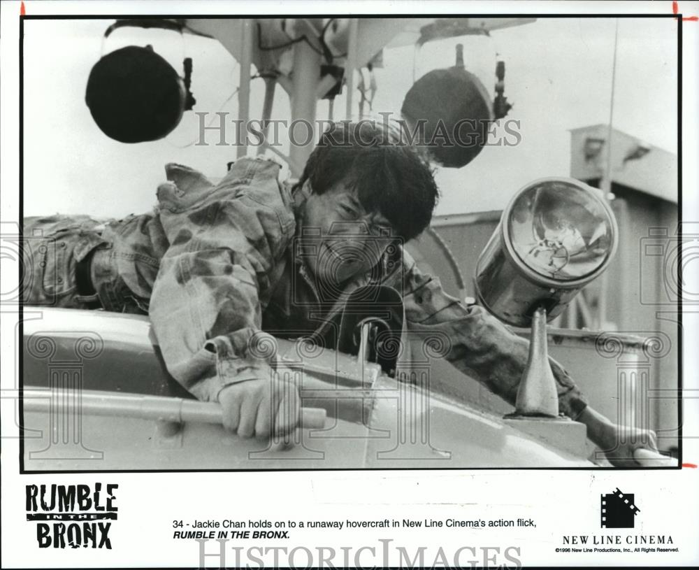1996 Press Photo Jackie Chan in shooting film named Rumble in the Bronx - Historic Images