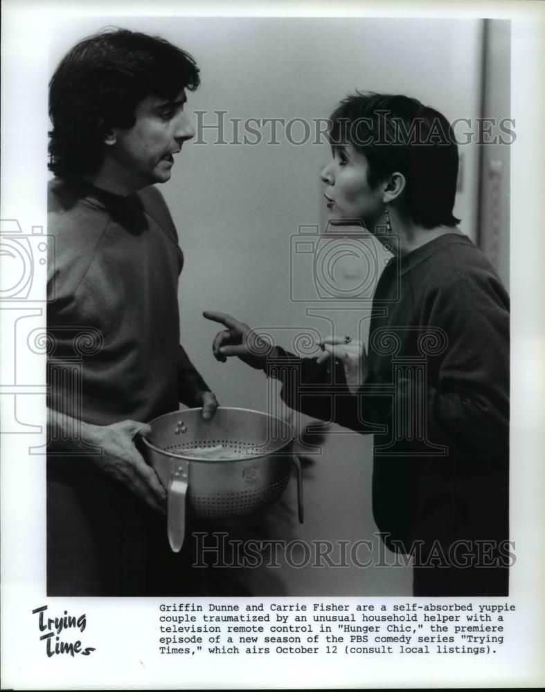 Press Photo Griffin Dunne and Carrie Fisher in "Hunger Chic of Trying Times" - Historic Images