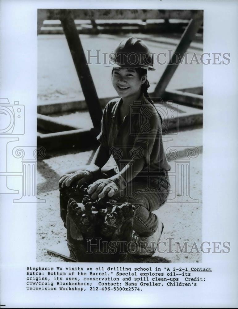 Press Photo Stephanie Yu of &quot;A 3-2-1 Contact Extra: Bottom of the Barrel&quot; - Historic Images
