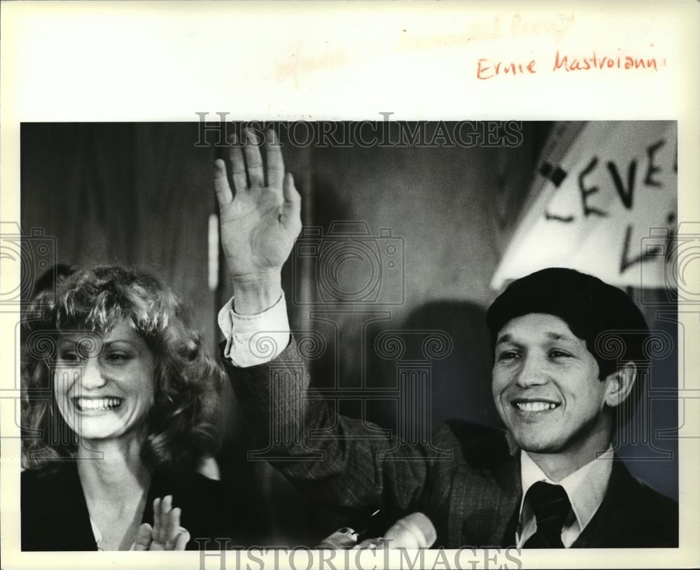 1979 Press Photo Dennis Kucinich with wife - cvb70869 - Historic Images
