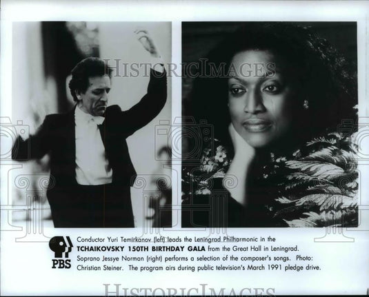 Press Photo Conductor Yuri Temirkanov ans singer Jessye Norman  - cvb68822 - Historic Images