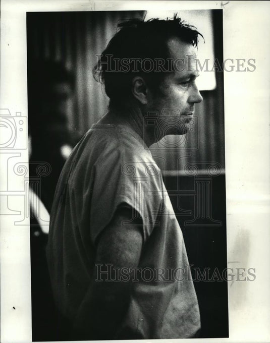 1984 Press Photo  - cvb72984 - Historic Images