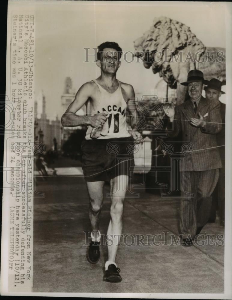 1947 Press Photo William Steiner at National AAU 20 kilometer run 1 H 54 M 24 S - Historic Images