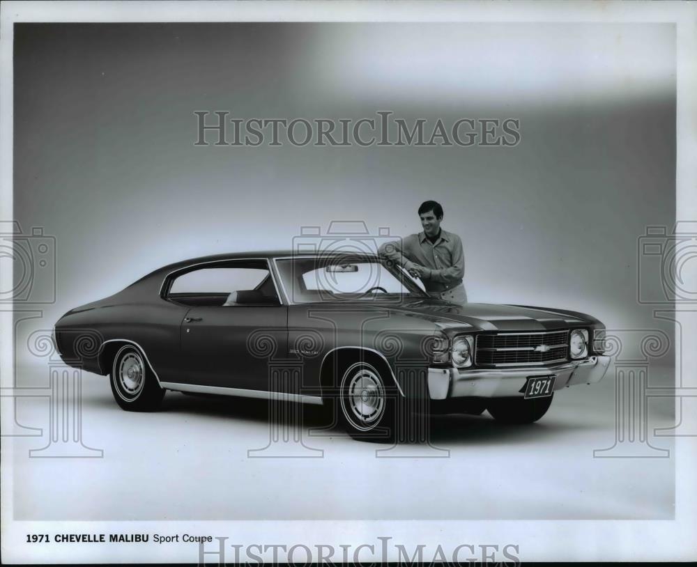 1970 Press Photo 1971 Chevelle Malibu Sport Coupe - cvb68189 - Historic Images