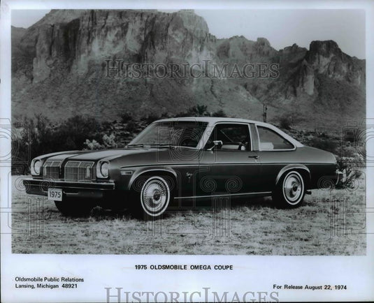 1974 Press Photo 1975 Oldsmobile Omega Coupe - cvb68332 - Historic Images
