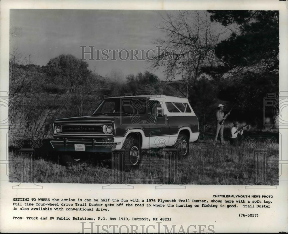 1976 Press Photo 1976 Plymouth Trail Duster - cvb68800 - Historic Images