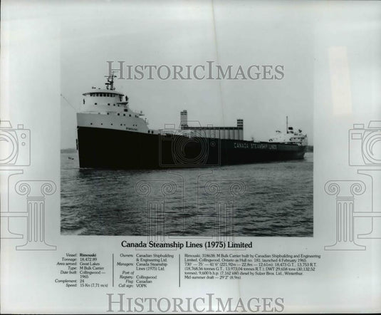1977 Press Photo Canada Steamship (1975) Limited, Rimouski - cvb68905 - Historic Images