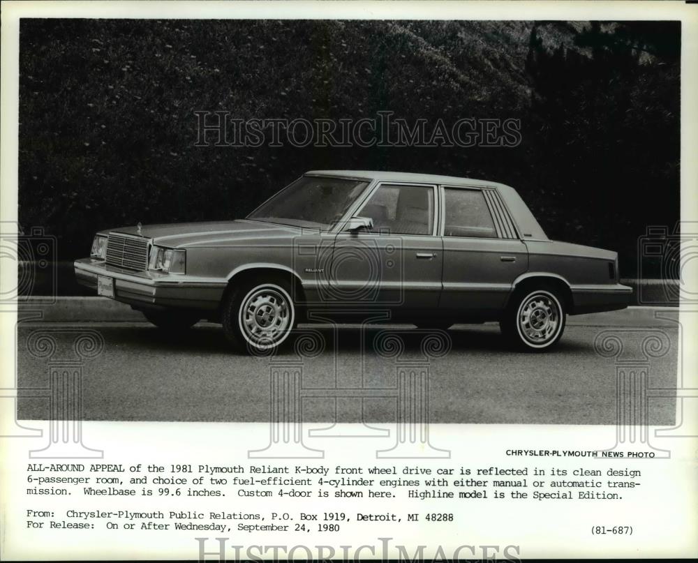 1980 Press Photo 1981 Plymouth Reliant K Reliant Model - cvb68944 - Historic Images