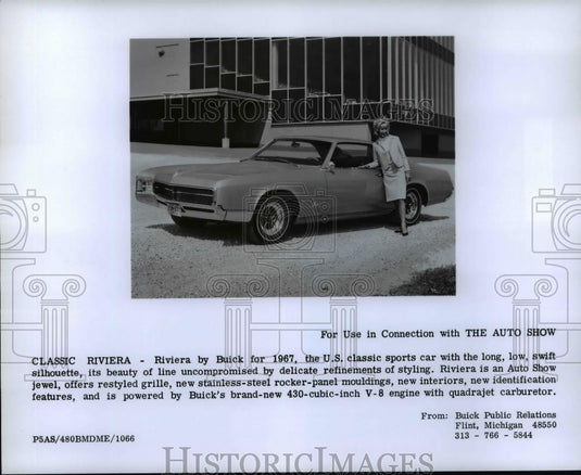 1967 Press Photo View of the Riviera sports car - cvb68979 - Historic Images