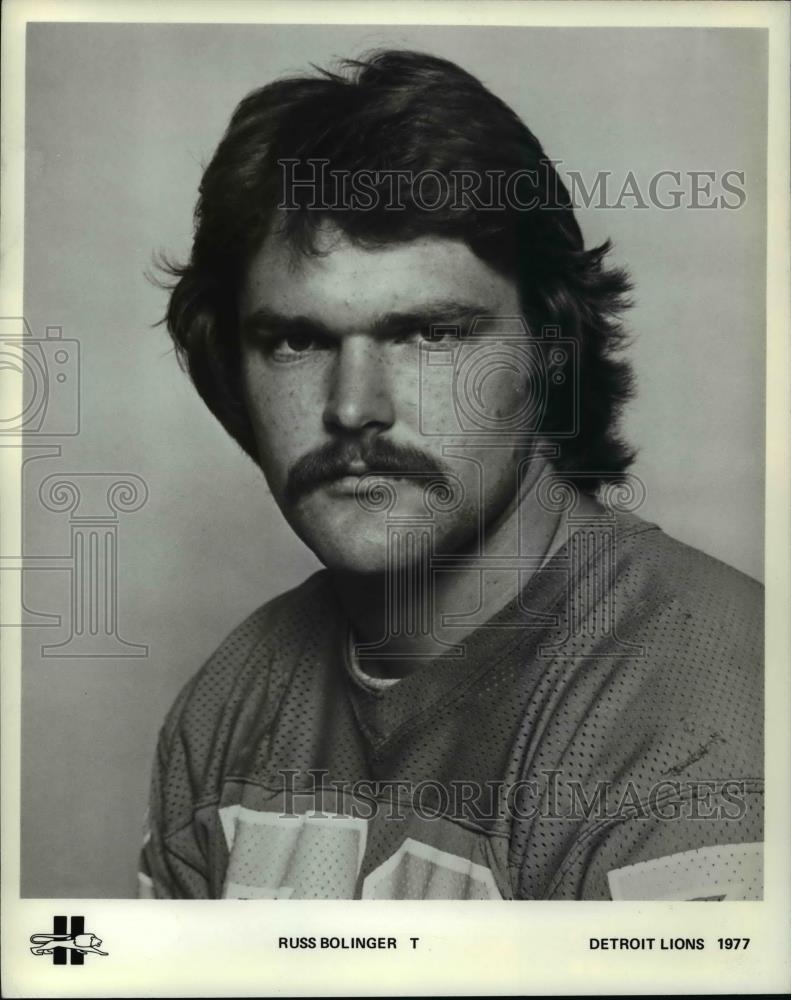 Press Photo Detroit Lions football tackle-Russ Bolinger, 1977 - cvb70285 - Historic Images