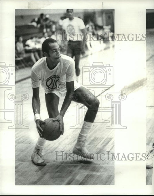 1983 Press Photo Lee Oliver playing for John Carroll University - cvb72701 - Historic Images