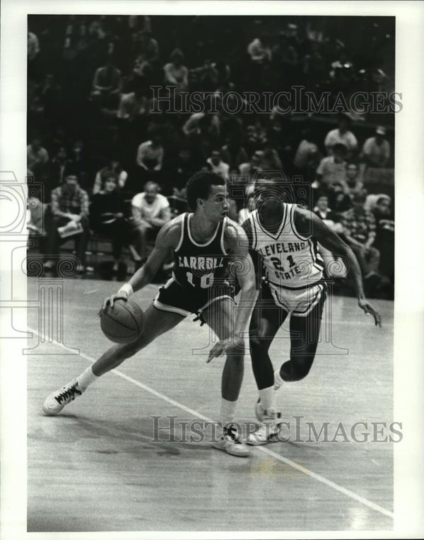 1984 Press Photo Herb Cunningham of John Carroll vs Steve Corbin of Cl ...