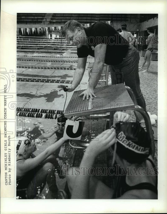 Press Photo Canton McKinley girls swimming coach Marty Mull - cvb72955 - Historic Images