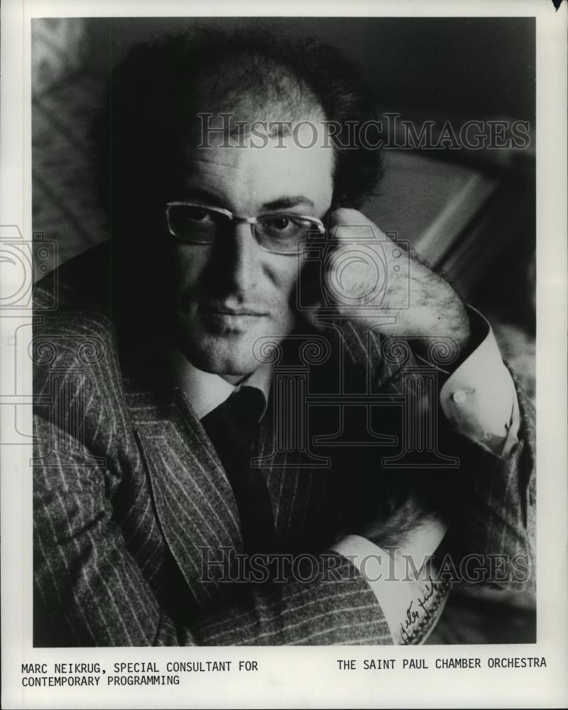 1980 Press Photo Marc Neikrug, Special Consultant for Contemporary Programming - Historic Images