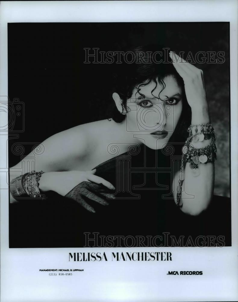 1985 Press Photo Melissa Manchester - cvp98289 - Historic Images
