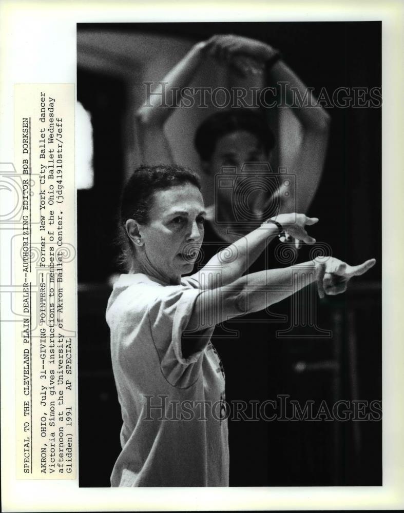 1991 Press Photo Former New York City ballet dancer Victoria Simon - cvp98313 - Historic Images