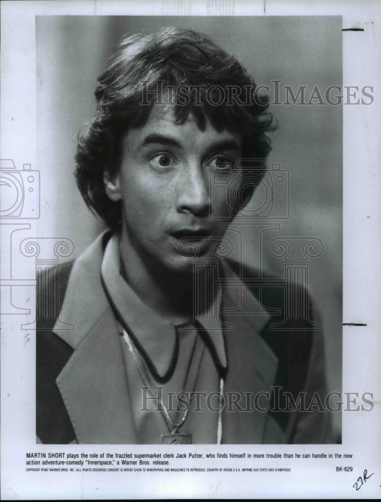 1987 Press Photo Martin Short-Innerspace - cvp98320 - Historic Images