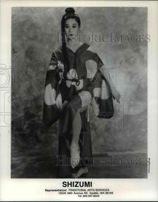 1997 Press Photo Shizumi - cvp98544 - Historic Images
