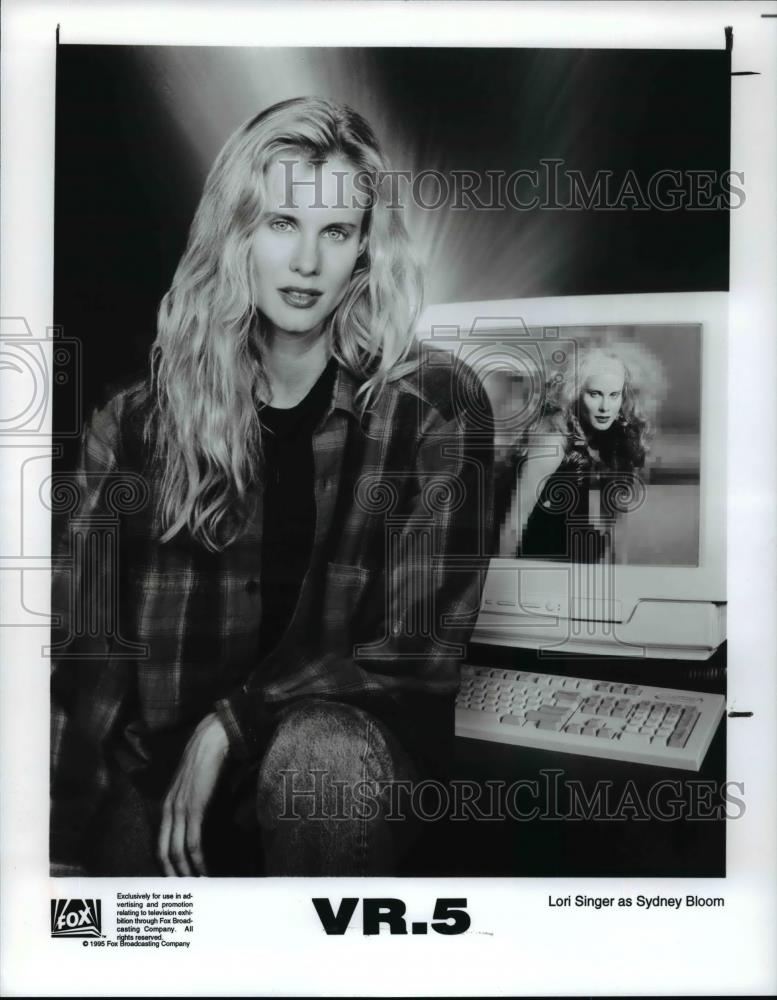 1995 Press Photo Lori Singer-as Sydney Bloom - cvp98555 - Historic Images