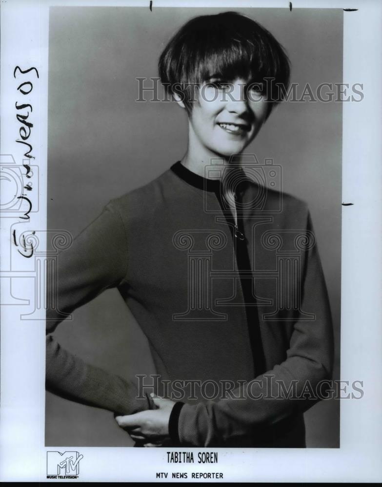 1992 Press Photo Tabitha Soren - cvp98592 - Historic Images