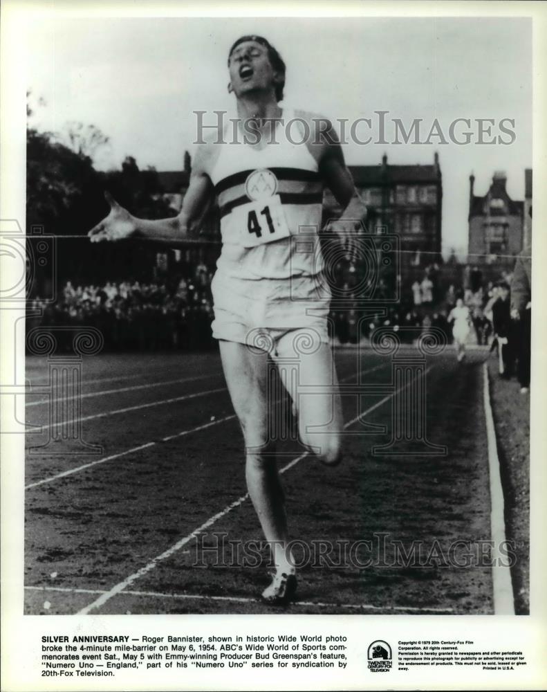 1979 Press Photo Roger Bannister-runner - cvp98649 - Historic Images