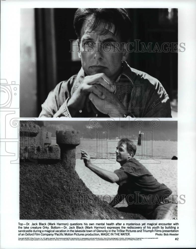 Press Photo Mark Harmon in Magic in the Water - cvp98760 - Historic Images