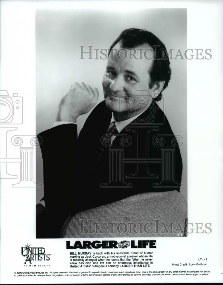 1996 Press Photo Bill Murray in Larger Than Life. - cvp98831 - Historic Images