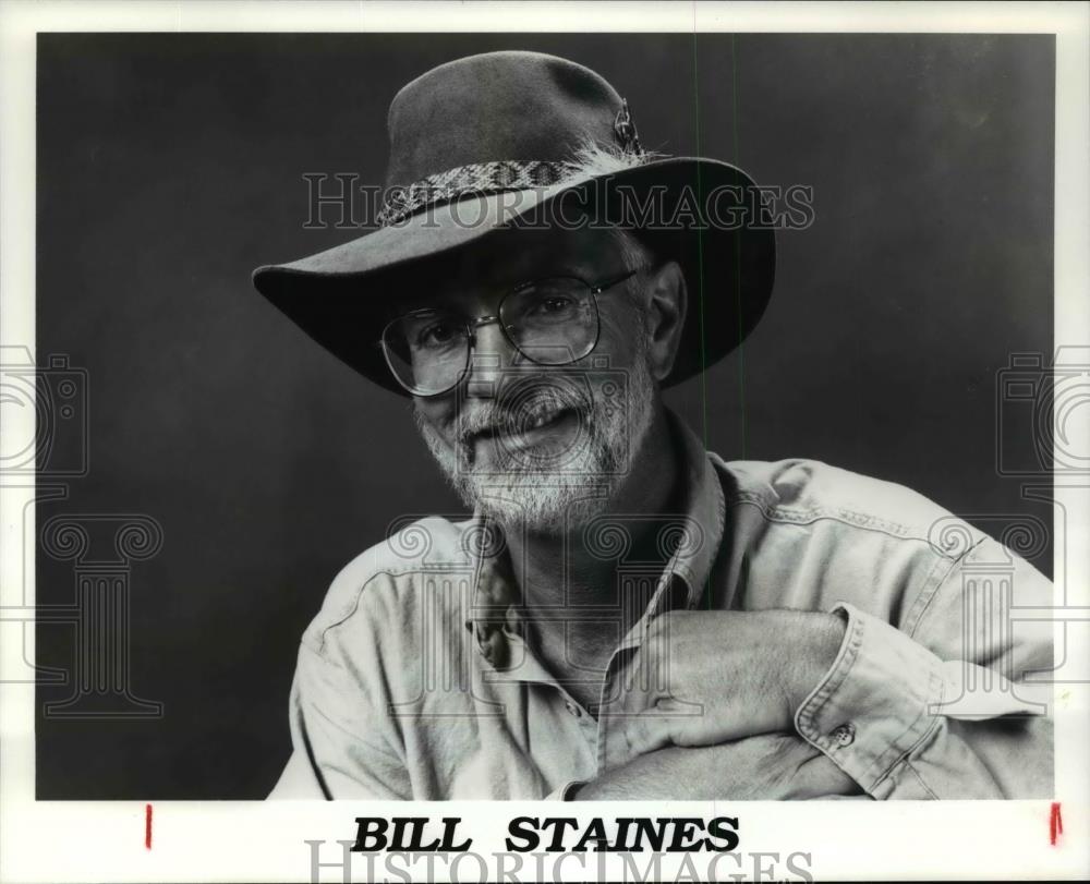 1995 Press Photo Bill Staines - cvp99075 - Historic Images