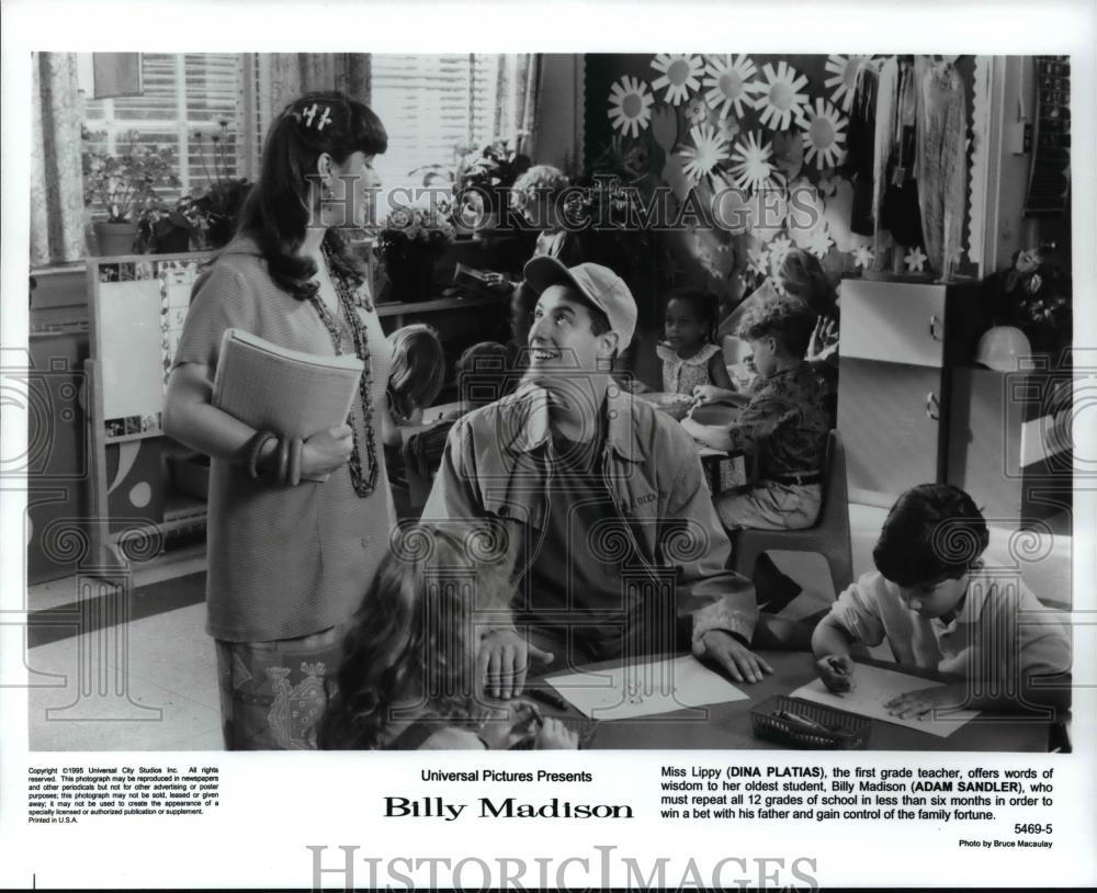 1995 Press Photo Dina Platias and Adam Sandler in Billy Madison. - cvp99141 - Historic Images