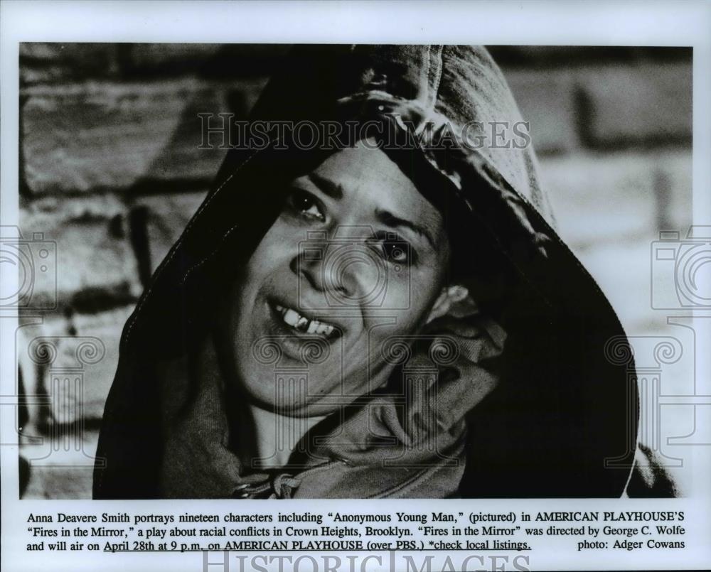 1993 Press Photo Anna Deavere Smith in Fires in the Mirror. - cvp99149 - Historic Images