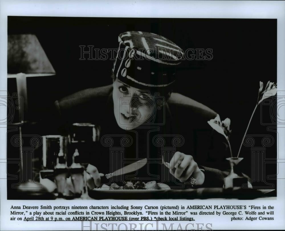 1993 Press Photo Anna Deavere Smith in the play "Fires in the Mirror" - Historic Images