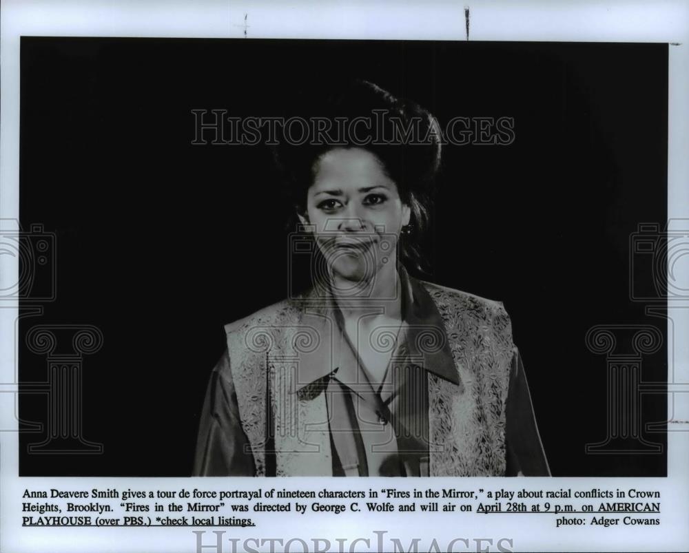 1993 Press Photo Anna Deavere Smith was featured in &quot;Fires in the Mirror&quot; - Historic Images