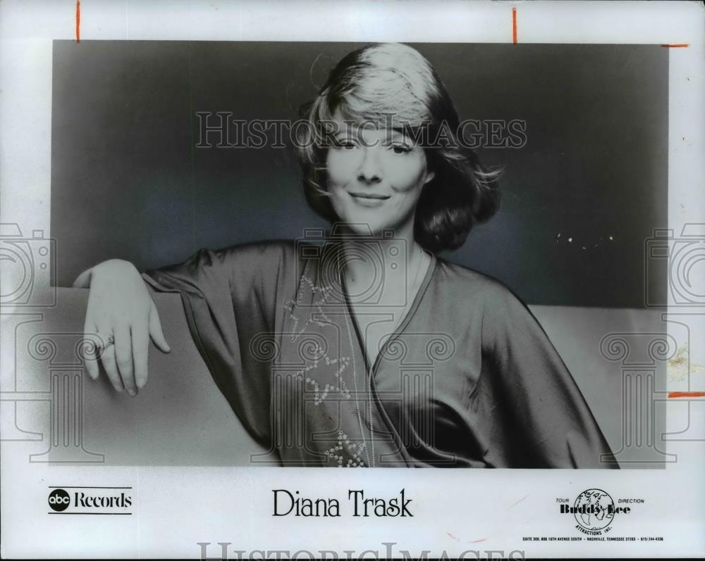 1976 Press Photo Diana Trask - cvp99517 - Historic Images