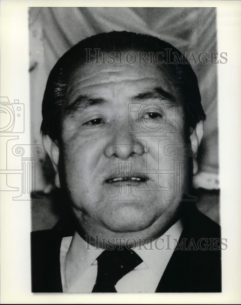 1981 Press Photo Zenko Suzuki - cvp99632 - Historic Images