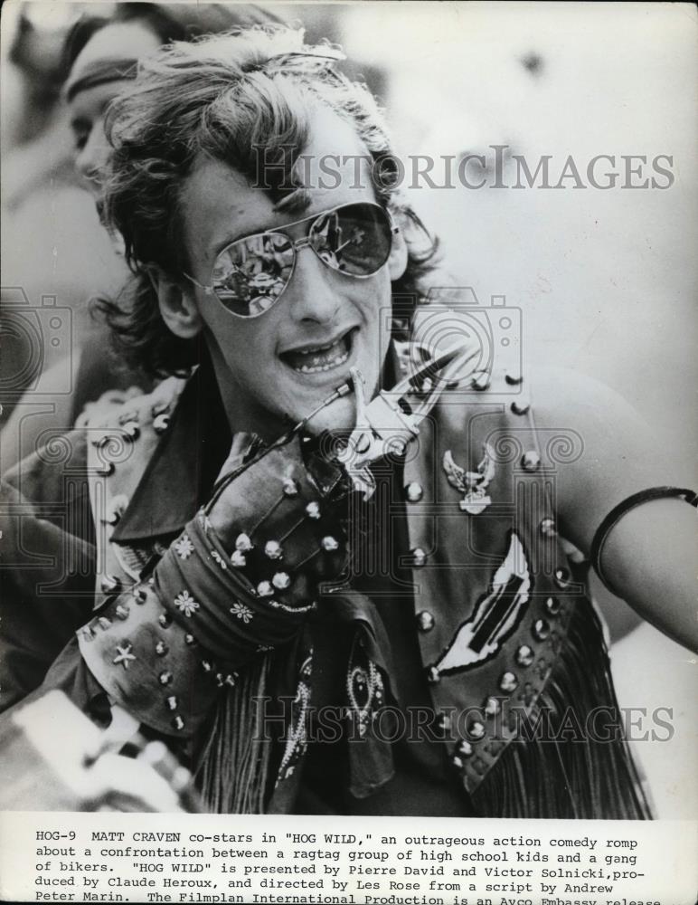 1980 Press Photo Matt Craven in Hog Wild. - cvp99723 - Historic Images