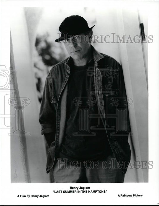 Press Photo Henry Jaglom's Last Summer In The Hamptons - cvp99939 - Historic Images