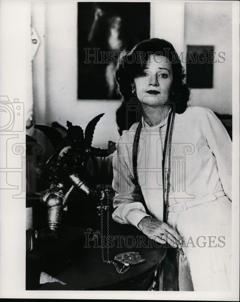 1975 Press Photo Muriel Spark-novelist - cvp99947 - Historic Images