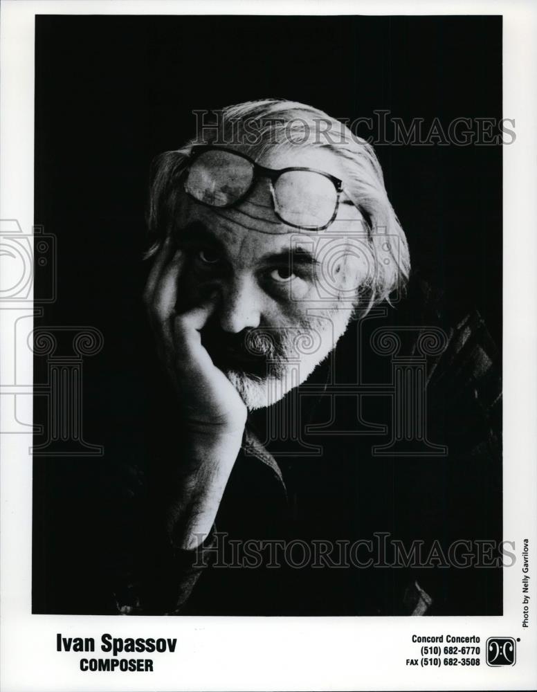 1996 Press Photo Ivan Spassov-composer - cvp99949 - Historic Images