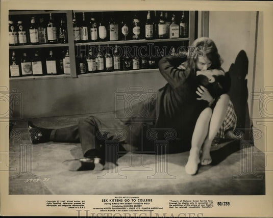 Press Photo Sex Kittens Go To College movie scene - cvp99972 - Historic Images