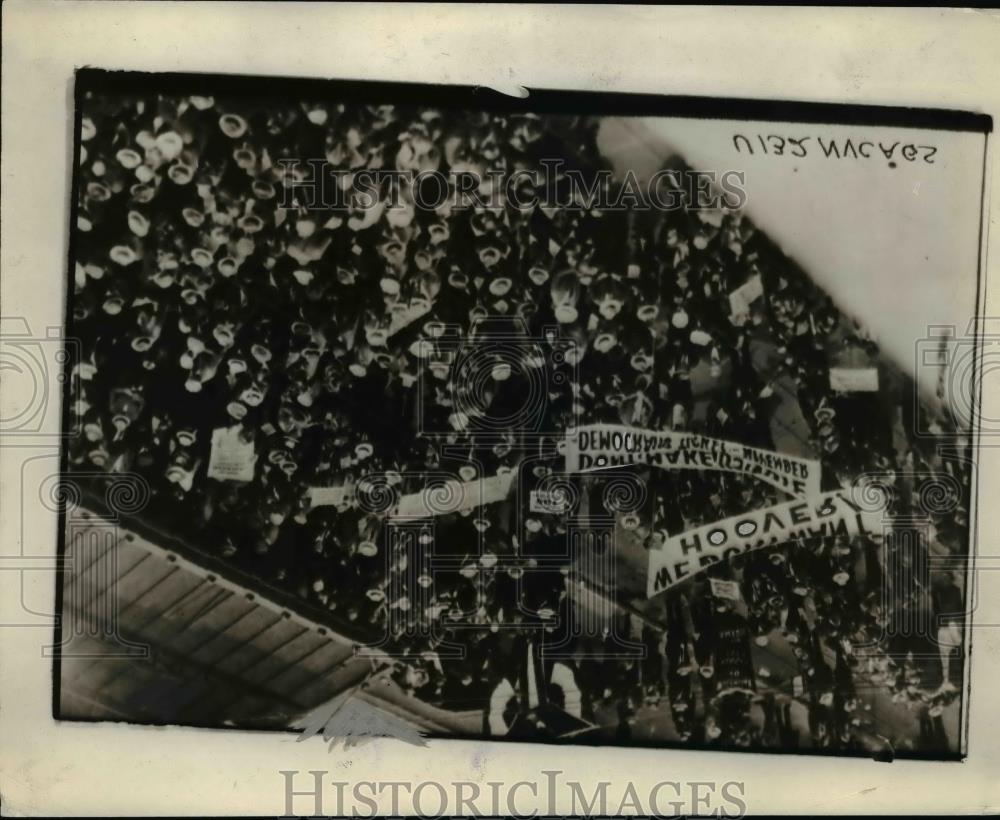 1928 Press Photo Farmers Storm GOP Republican National Convention, Kansas City - Historic Images