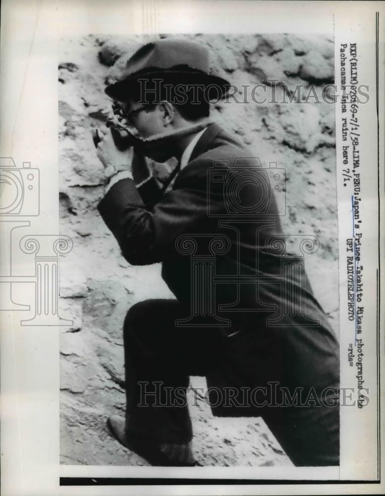 1958 Press Photo Japan Prince Takahito Mikasa Photograhing Inca Ruins, Peru - Historic Images