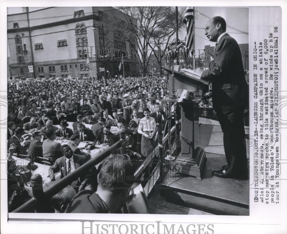 1955 Press Photo Adlai E. Stevenson, launches campaign in Ohio w/ 6,000 people - Historic Images