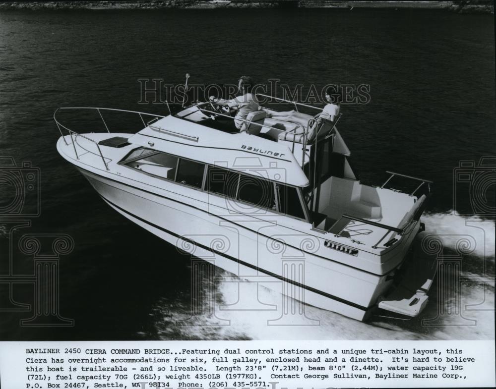 1982 Press Photo A Bayliner 2450 Ciera Command Bridge Bowliner - spp01796 - Historic Images