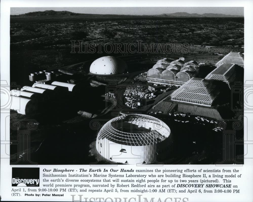 1991 Press Photo A scene from Our Biosphere - The Earth in Our Hands. - Historic Images