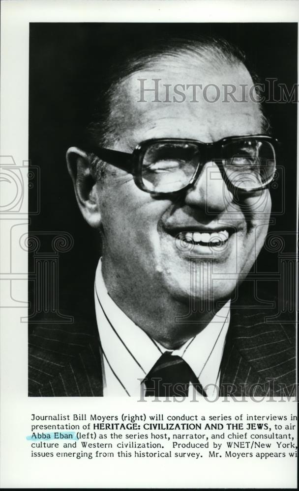 1986 Press Photo Abba Eban hosts Heritage: Civilization and the Jews. - Historic Images
