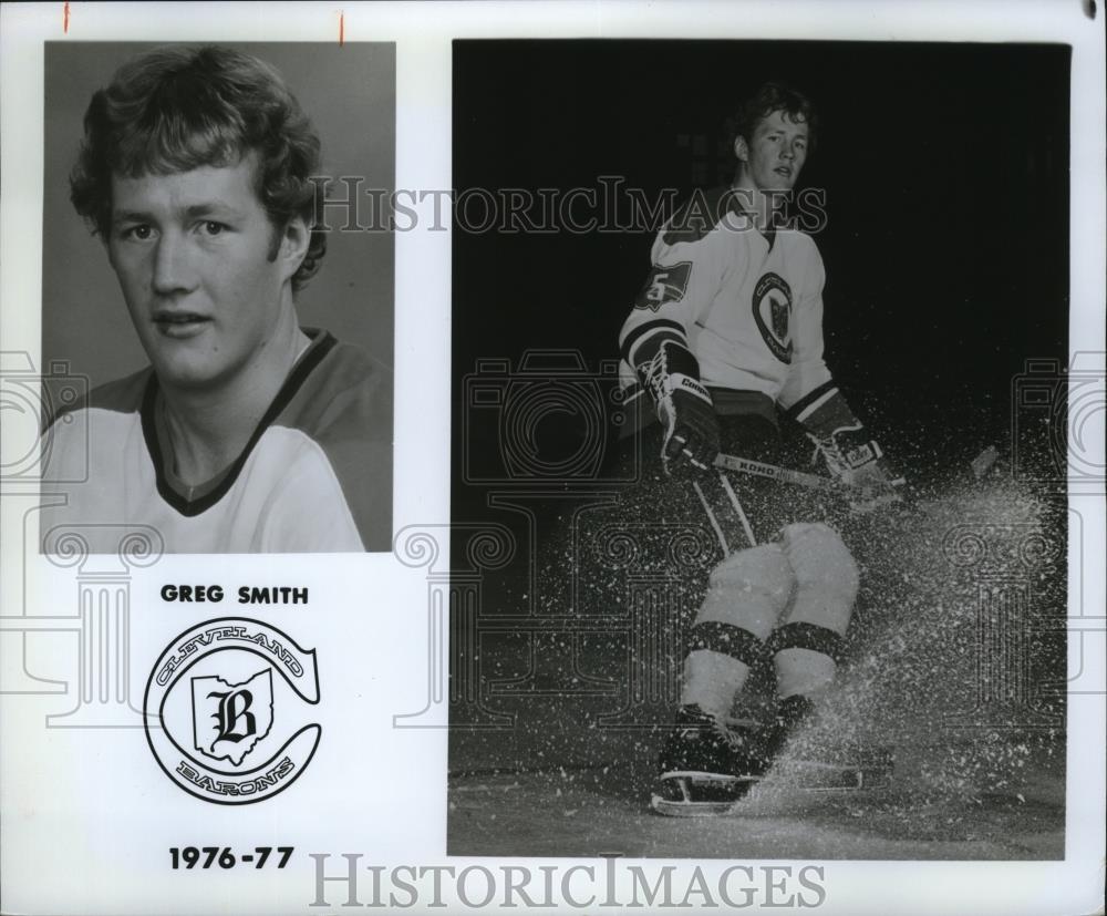 1976 Press Photo Greg Smith plays for the Cleveland Barons. - cvb76498 - Historic Images